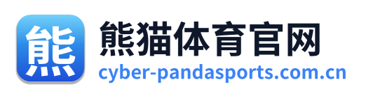 熊猫体育官网 Logo